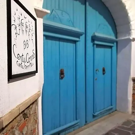 Centu Concas Bed & Breakfast Muravera